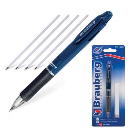 Ручка шар. авто Brauberg "Сочный цвет" 0,7 мм, синяя, рез. держ., L=107 мм