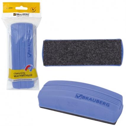 Губка стир. для доски Brauberg магн., фетр