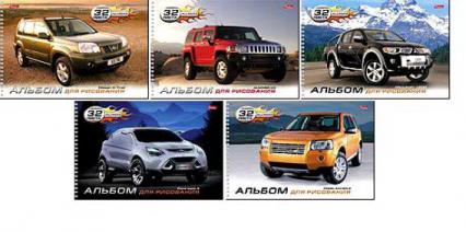 Альбом для рис. А4 32 л. спир. Х "Внедорожник"
