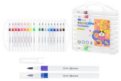 Фломастеры-кисть 18 цв. Basir акварельные