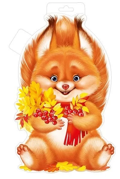 Украшение фигурное "Белка с рябиной" А4