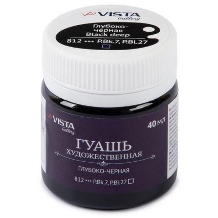 Гуашь худ. 40 мл Vista-Artista "Галерея" глубоко черная