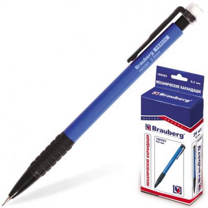 Карандаш мех. 0,5 мм Brauberg с ласт.