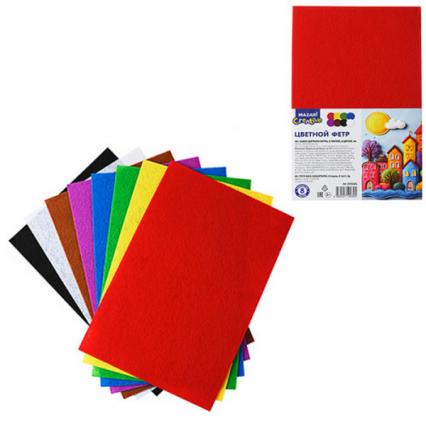 Набор цв. ФЕТРА А4 08 л. 08 цв. Mazari "Цветной" 1 мм