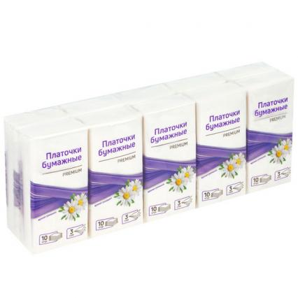 Платочки носовые 10 шт. 3-х сл. OfficeClean "Ромашка"