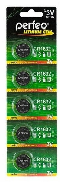 Батарейка CR1632 Perfeo
