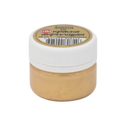 Акрил худож. 28 мл Olki металл., античное золото