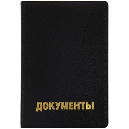 Обложка для автодок. OfficeSpace ПВХ, Графит
