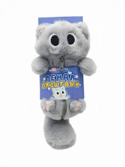 Пенал-косметичка "Милое создание" плюш., сер.