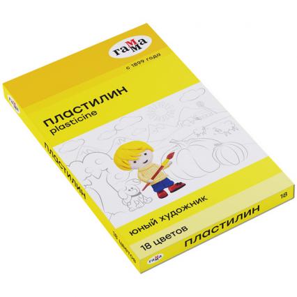 Пластилин 18 цв. ГАММА "Юный художник" 252 г, со стеком