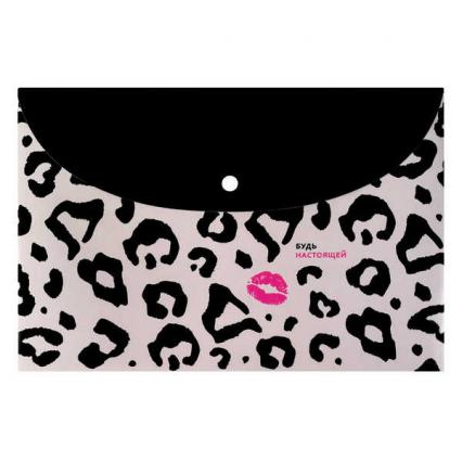 Папка-конверт на кнопке А4 Ф+ "Леопард"