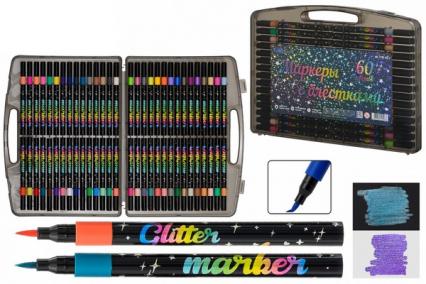 Набор маркеров 60 цв. Basir "Блестки" кисть