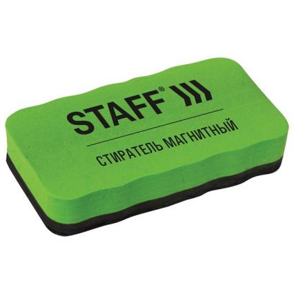 Губка стир. для доски Staff "Базис" магн.