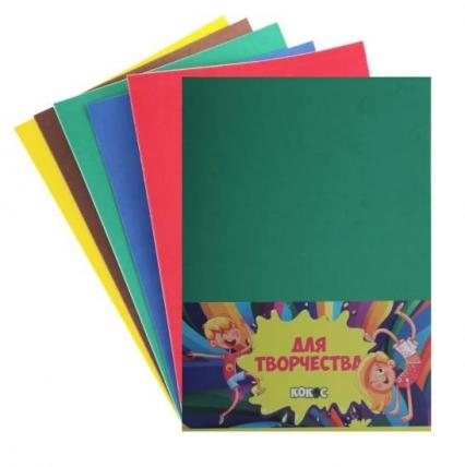 Набор фоамирана А4 07 л. 07 цв. Кокос 1 мм