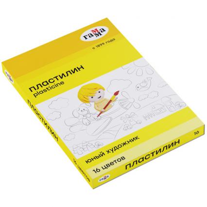 Пластилин 16 цв. ГАММА "Юный художник" 224 г, со стеком 