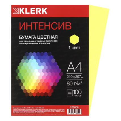 Бумага для офис. техн. А4 100 л. интенсив желтый Klerk 80 г/м2