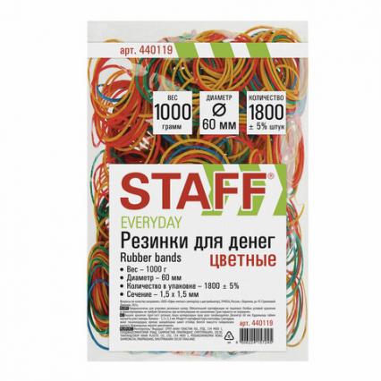 Резинки банк. 1000 г d=60 мм Staff цветные