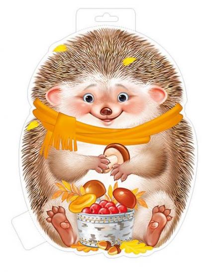 Украшение фигурное "Ёжик с грибами" А4