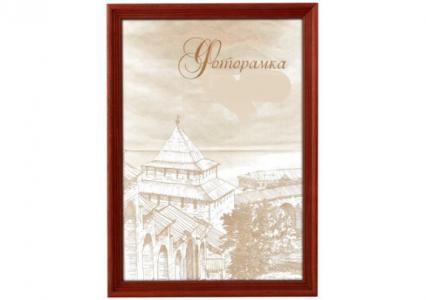 Фоторамка 21*30 см дер. Image Art "Красное дерево"