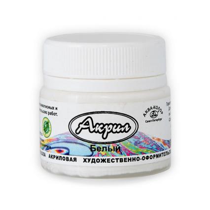 Акрил худож. 20 мл Аква-колор белый