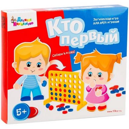 Игра наст. "Кто первый"