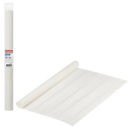 Бумага подел. 50*250 см Brauberg "Белая" 32 г/м2