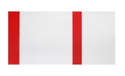 Обложка полиэт. 265*540 мм для учеб. Петерсона 150 мкм Таганрог универс. 