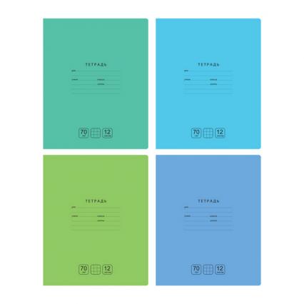 Тетрадь 12 л. кл. БД "Отличная" 