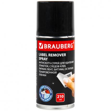 Антискотч-спрей Brauberg для удаления этикеток следов клея липких лент 210 мл