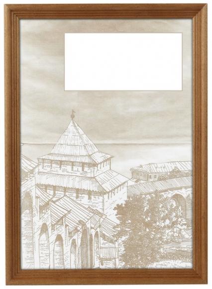 Фоторамка 21*30 см дер. Image Art "Орех"