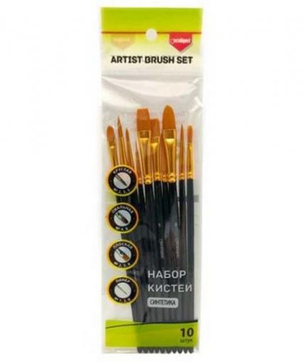 Набор кистей 10 шт. Bomeijia (синтетика кругл. № 2, 3, 5 плоск. №2, 5, 8 овальн. №4, 8 линер 0,1,2)