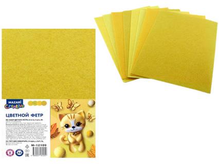 Набор цв. ФЕТРА А4 08 л. 08 цв. Mazari "Желтый" 1 мм