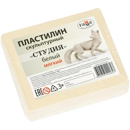 Пластилин скульптурный мягкий белый ГАММА 0,5 кг 