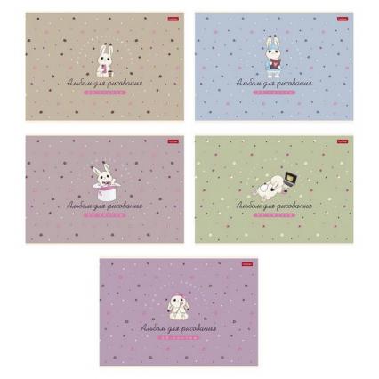 Альбом для рис. А4 20 л. Х "Милашка Банни"