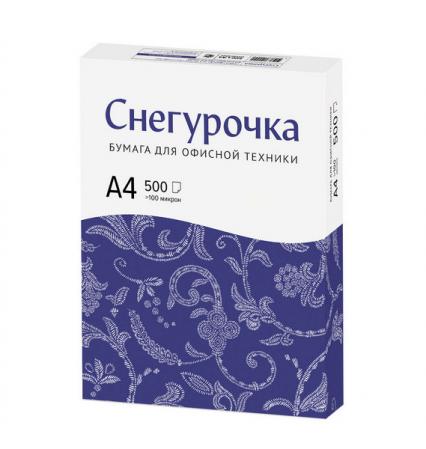 Бумага для офис. техн. А4 500 л. 80 г/м2 Снегурочка 146%