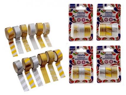 Набор клейкой ленты для декора 3 шт. 1,5 см*3 м Mazari 