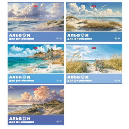 Альбом для рис. А4 40 л. Х "Светлые горизонты" 