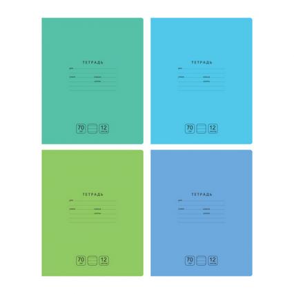 Тетрадь 12 л. лин. БД "Отличная" 