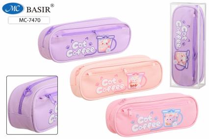 Пенал-косметичка Basir "Кофе" 23*8*5,5 см