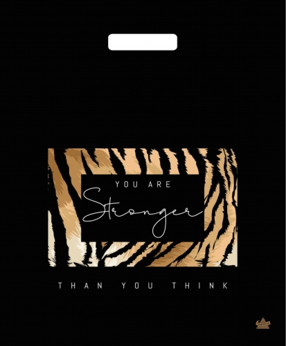 Пакет п/э с выруб. ручками 38*45 см "Сила. Янтарь" 60 мкм