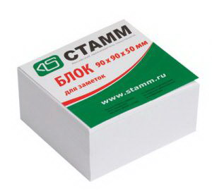 Блок для записи белый 90*90*50 СТАММ