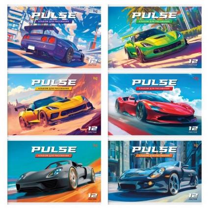 Альбом для рис. А5 12 л. БД "Пульс"