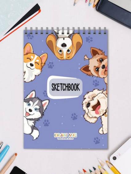 Скетч-бук А5 мм греб. 40 л. Нарисуй меня! "Забавные собаки" 100 г/м2