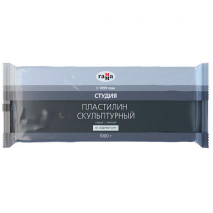 Пластилин скульптурный мягкий серый ГАММА 1 кг 
