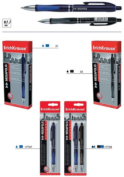 Ручка шар. авто ЕК "Megapolis concept" 0,7 мм, черная, рез. держ.