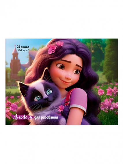 Альбом для рис. А5 24 л. ПП "Котик и девушка"