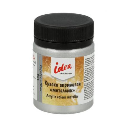 Акрил худож. 50 мл Vista-Artista "Идея" металлик серебро