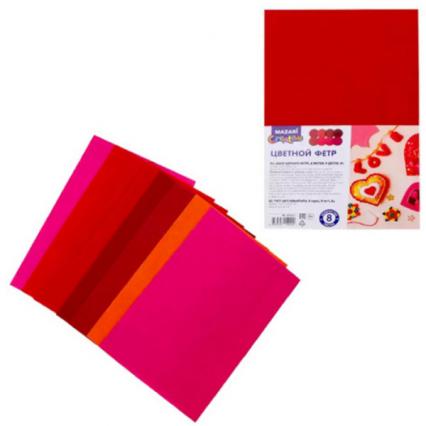 Набор цв. ФЕТРА А4 08 л. 08 цв. Mazari "Красный" 1 мм