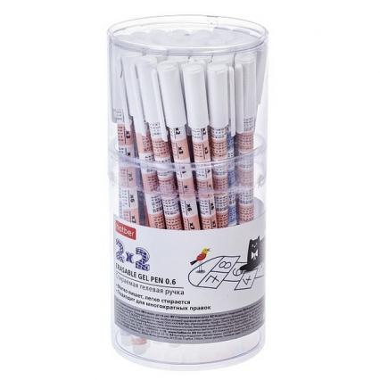 Ручка Пиши-стирай гел. Х "Таблица умножения" 0,6 мм, синяя