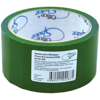 Скотч 48 мм*40 м OfficeSpace зеленый
